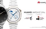 HUAWEI WATCH GT 3 Pro, Ελλάδα,HUAWEI WATCH GT 3 Pro, ellada