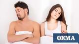Έτσι θα ξαναβρείτε τη χαμένη σας ερωτική διάθεση,