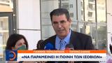 Γιάννης Τοπαλούδης,giannis topaloudis