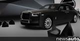 Carbon,Rolls-Royce Phantom