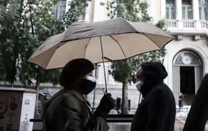 Καιρός, Πέμπτη, Νεφώσεις, kairos, pebti, nefoseis