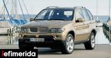 BMW X5, Audi A4, 500, [λίστα],BMW X5, Audi A4, 500, [lista]