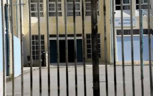 Αυτοκτονία 14χρονου, Καταθέτει, aftoktonia 14chronou, katathetei