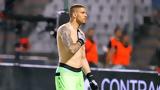 ΠΑΟΚ, Πασχαλάκη,paok, paschalaki