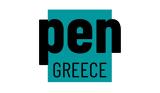 Λογοτεχνικός Διαγωνισμός Διηγημάτων, PEN Greece,logotechnikos diagonismos diigimaton, PEN Greece