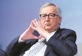 Jean Claude Juncker, Academy,Athens