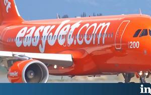 EasyJet, Μείωση, EasyJet, meiosi