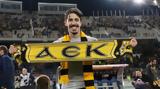 ΑΕΚ, Χαιρέτησε, Σιμόες,aek, chairetise, simoes