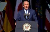 Απίστευτη, Τζορτζ Μπους, Καταδίκασε, … Ιράκ,apistefti, tzortz bous, katadikase, … irak