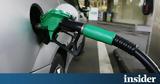 – Αναμένονται,– anamenontai
