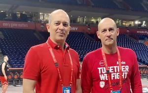 Final Four 2022 - Ολυμπιακός, Βελιγράδι, Γιώργος, Παναγιώτης Αγγελόπουλος, Final Four 2022 - olybiakos, veligradi, giorgos, panagiotis angelopoulos