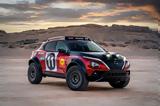 Nissan Juke Hybrid Rally Tribute,