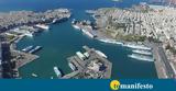 Κορυφαία, Ελλάδα,koryfaia, ellada