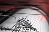 Αυστραλία, Σεισμός 73 Ρίχτερ, Μακουέιρι – Προειδοποίηση,afstralia, seismos 73 richter, makoueiri – proeidopoiisi