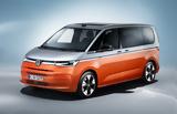 Volkswagen Multivan T7 Hybrid, Ελλάδα,Volkswagen Multivan T7 Hybrid, ellada