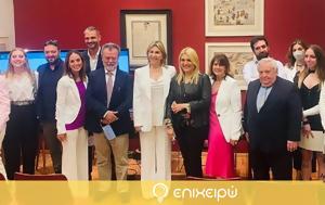 Μακρή, Παραβρέθηκε, makri, paravrethike