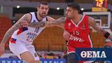 Ημιτελικός Euroleague, Ολυμπιακός - Εφές 19 00 Novasports Prime,imitelikos Euroleague, olybiakos - efes 19 00 Novasports Prime