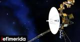 NASA, Κάτι, Voyager 1,NASA, kati, Voyager 1