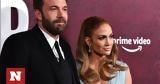 Jennifer Lopez,Ben Affleck