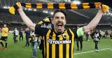 ΑΕΚ, Σιμόες, MVP,aek, simoes, MVP