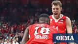 Euroleague Live Ολυμπιακός - Εφές, Πόντο-πόντο,Euroleague Live olybiakos - efes, ponto-ponto