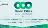 25 Μαΐου, Smart Cities – City Connect Conference 2022,25 maΐou, Smart Cities – City Connect Conference 2022