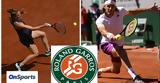 Live Streaming, Roland Garros, Τσιτσιπά, Σάκκαρη,Live Streaming, Roland Garros, tsitsipa, sakkari