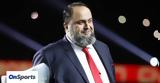 Super League, Μαρινάκης, ΕΠΟ,Super League, marinakis, epo