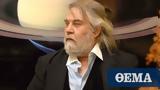 Βαγγέλης Παπαθανασίου -, ΕΡΤ,vangelis papathanasiou -, ert