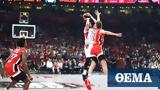 Euroleague Ολυμπιακός-Εφές 74-77, Κρίμα, Μίτσιτς,Euroleague olybiakos-efes 74-77, krima, mitsits