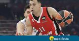 Euroleague, Ολυμπιακού,Euroleague, olybiakou