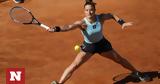 Μαρία Σάκκαρη, Roland Garros –, Grand Slam, Παρισιού,maria sakkari, Roland Garros –, Grand Slam, parisiou