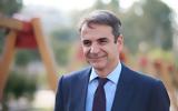 Νέο, Μητσοτάκης –,neo, mitsotakis –