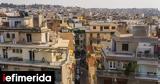 ΕΝΦΙΑ, -Τα,enfia, -ta