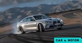 550,BMW M4 CSL