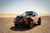 Nissan Juke Hybrid Rally Tribute,