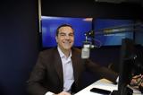 Αλέξης Τσίπρας, Realfm 978, ΣΥΡΙΖΑ, ΠΑΣΟΚ-ΚΙΝΑΛ,alexis tsipras, Realfm 978, syriza, pasok-kinal