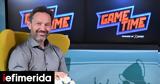 Κυπέλλου Ελλάδας, ΟΠΑΠ Game Time,kypellou elladas, opap Game Time