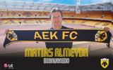 ΑΕΚ, Ανακοινώθηκε, Ματίας Αλμέιδα,aek, anakoinothike, matias almeida