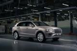 Ειδική, First Edition, Bentley Bentayga EWB,eidiki, First Edition, Bentley Bentayga EWB