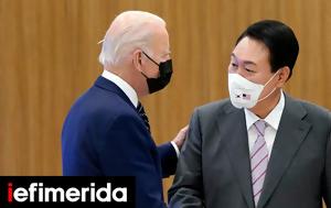 Μπάιντεν, Νότια Κορέα, Γιουν, bainten, notia korea, gioun