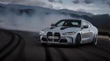 Επίσημο, BMW M4 CSL [video],episimo, BMW M4 CSL [video]