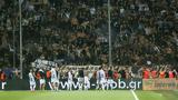 ΠΑΟΚ, Κύπελλο,paok, kypello