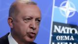 WSJ, Does Erdogan’s Turkey,NATO