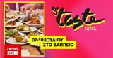 Taste,Athens