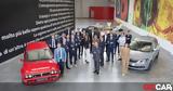 Lancia,