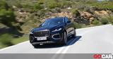 Δοκιμή Jaguar F-Pace P400e, Craftsmanship,dokimi Jaguar F-Pace P400e, Craftsmanship