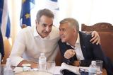 Μητσοτάκης –, Μαγνησία, Εκλογές,mitsotakis –, magnisia, ekloges