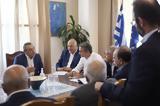 Μητσοτάκης, Εμείς, Δήμους,mitsotakis, emeis, dimous