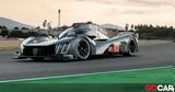 Αυτό, Peugeot 9X8, Le Mans 24h [video],afto, Peugeot 9X8, Le Mans 24h [video]